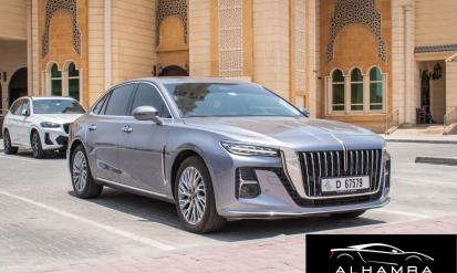 Hongqi Ousado